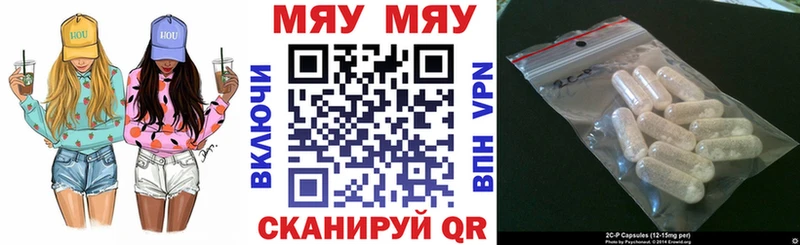 Виды наркоты Долгопрудный Бошки Шишки  Гашиш 