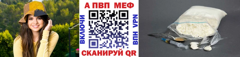 А ПВП СК КРИС  Долгопрудный 