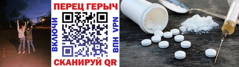 площадка как зайти  где найти наркотики  Долгопрудный  ГЕРОИН герыч 