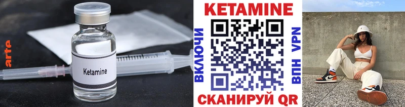 где купить наркотик  Долгопрудный  КЕТАМИН ketamine 