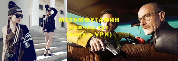 МДПВ Михайловка