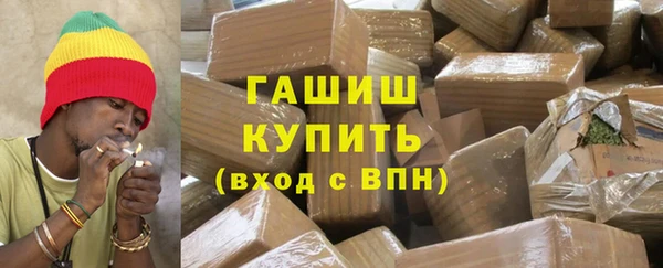МДПВ Михайловка