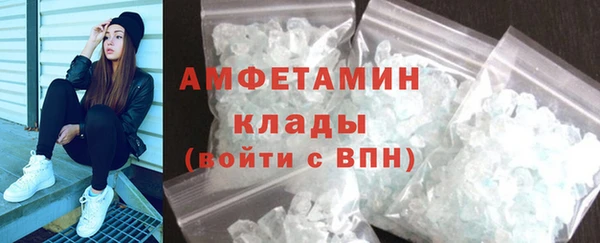 герыч Михайлов