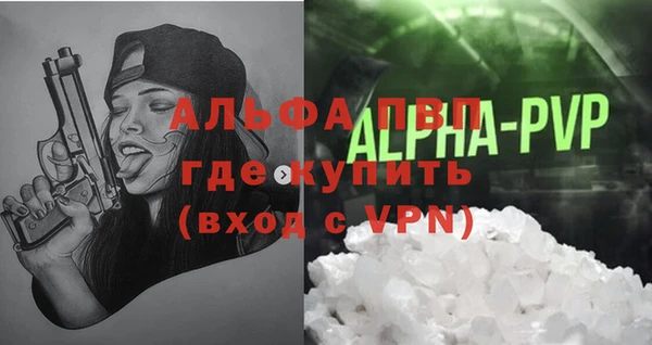 МДПВ Михайловка
