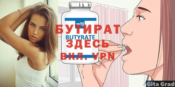 МДПВ Михайловка