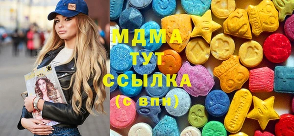 МДПВ Михайловка