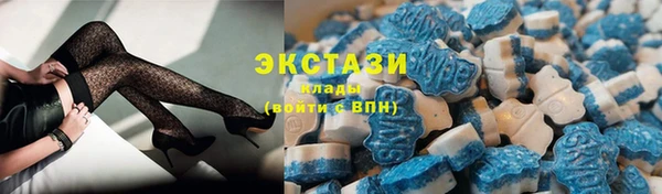 герыч Михайлов