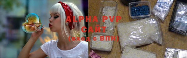 MDMA Михайловск