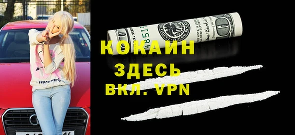 МДПВ Михайловка