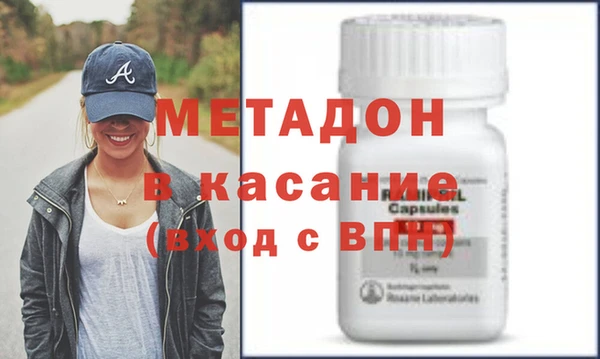 а пвп мука Навашино