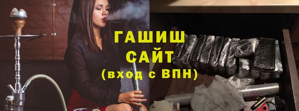 МДПВ Михайловка