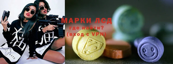 МДПВ Михайловка