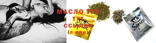 герыч Михайлов