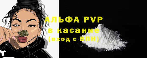 МДПВ Наволоки