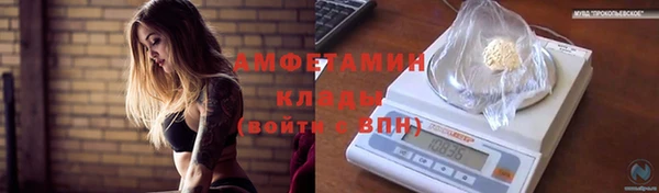 МДПВ Михайловка