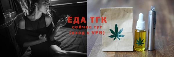 герыч Михайлов
