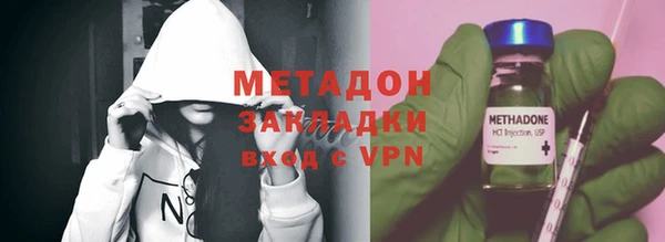 MDMA Михайловск