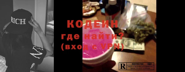 МДПВ Михайловка