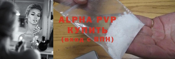 МДПВ Михайловка