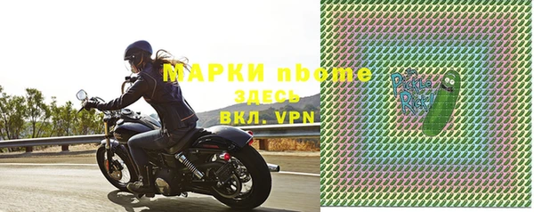 герыч Михайлов