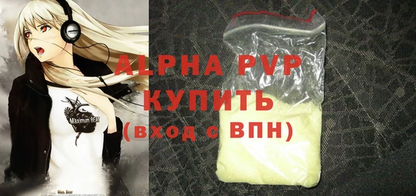 герыч Михайлов