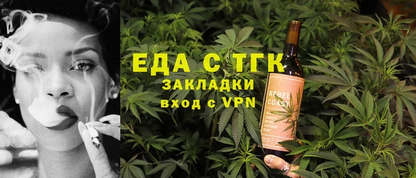 герыч Михайлов