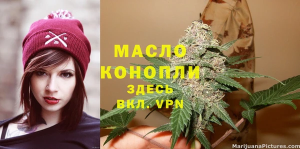 герыч Михайлов
