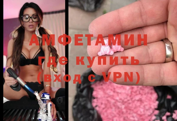 герыч Михайлов
