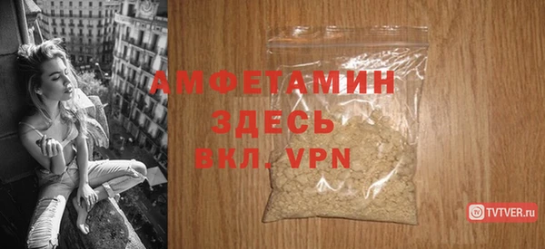 МДПВ Михайловка