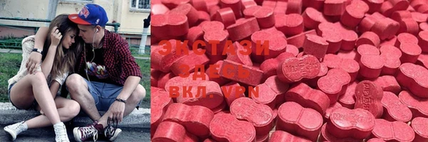 MDMA Михайловск
