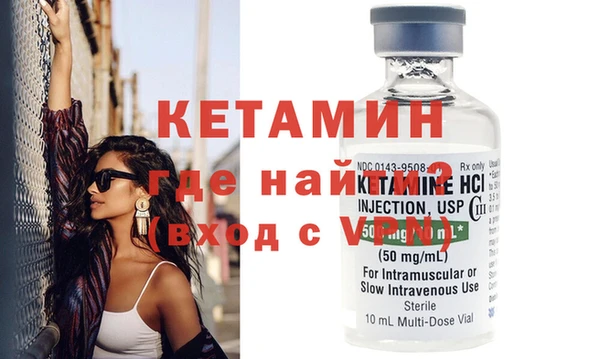 герыч Михайлов