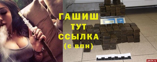 МДПВ Михайловка