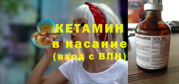 герыч Михайлов