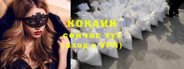 герыч Михайлов