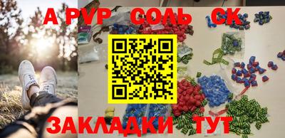 PSILOCYBIN Берёзовский