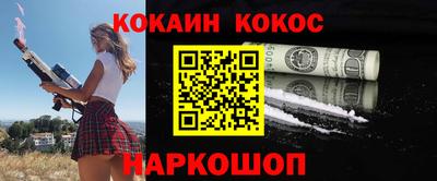 прущая мука Беслан