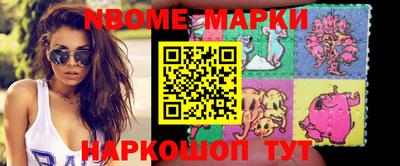 крисы Дубна