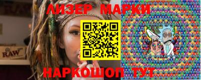 PSILOCYBIN Берёзовский