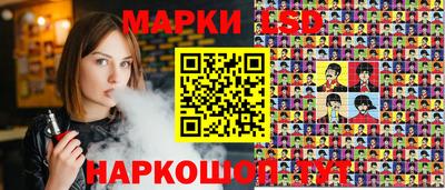 PSILOCYBIN Берёзовский