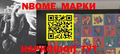 тгк Берёзовский