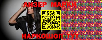 прущая мука Беслан