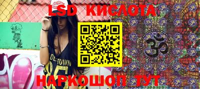PSILOCYBIN Берёзовский