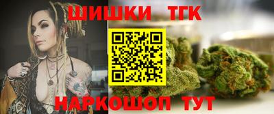 Альфа ПВП Беслан
