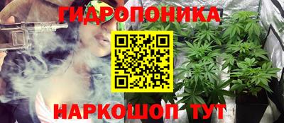 альфа пвп VHQ Бийск