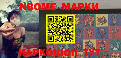 прущая мука Беслан