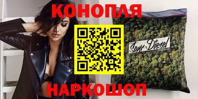 Альфа ПВП Беслан