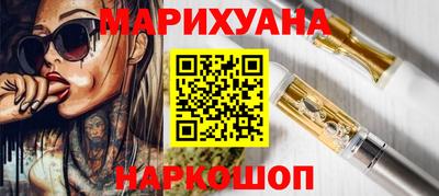 альфа пвп VHQ Бийск