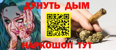 PSILOCYBIN Берёзовский