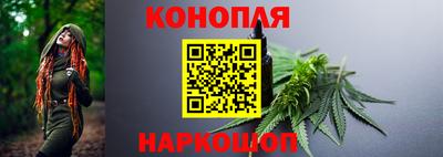 прущая мука Беслан