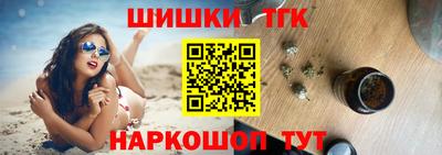 Альфа ПВП Беслан